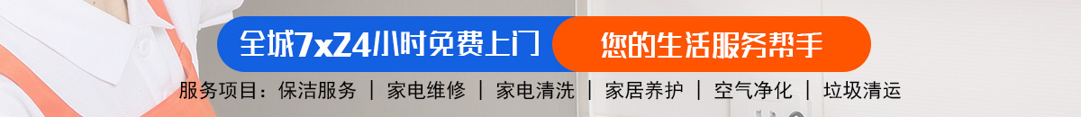 加拿大28-加拿大预测|28在线预测咪牌查询|加拿大PC在线预测|加拿大PC结果查询_专注研究_加拿大PC结果走势_官方!加拿大28-PC预测|加拿大PC在线预测|28在线预测咪牌加拿大预测_官方数据！